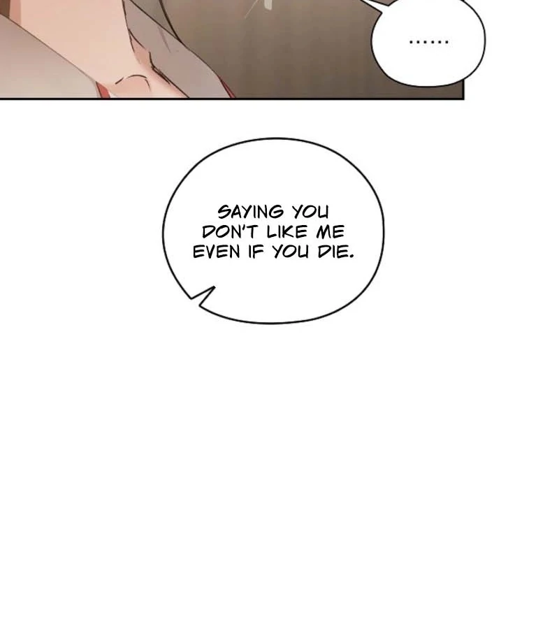 Quiet in the Office! Chapter 91 - Page 122