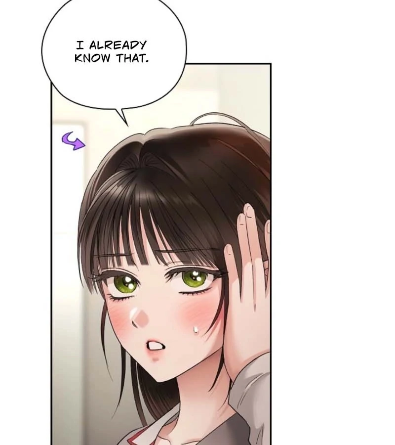 Quiet in the Office! Chapter 91 - Page 68