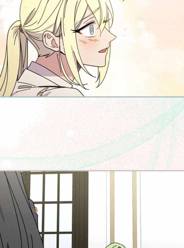 Raga of Withered Branches Chapter 124 - Page 20