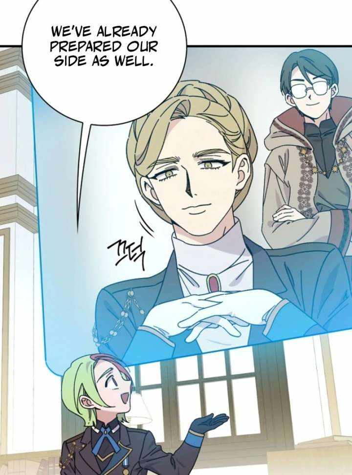 Raga of Withered Branches Chapter 124 - Page 23