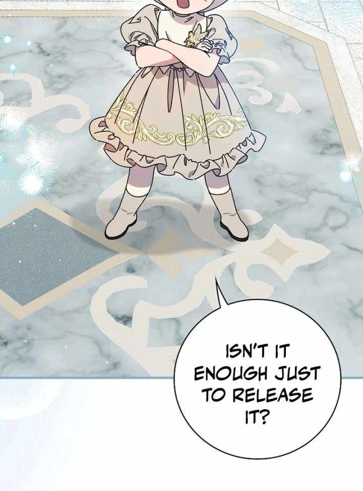 Raga of Withered Branches Chapter 125 - Page 20