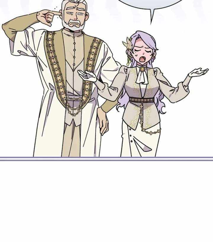 Raga of Withered Branches Chapter 125 - Page 27