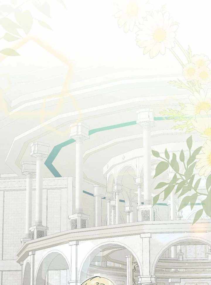 Raga of Withered Branches Chapter 125 - Page 34