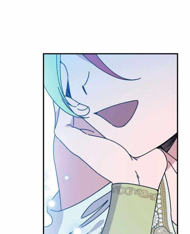 Raga of Withered Branches Chapter 125 - Page 40