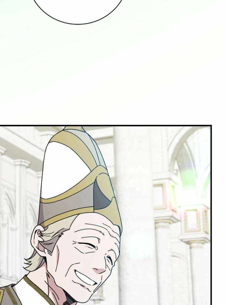 Raga of Withered Branches Chapter 125 - Page 5