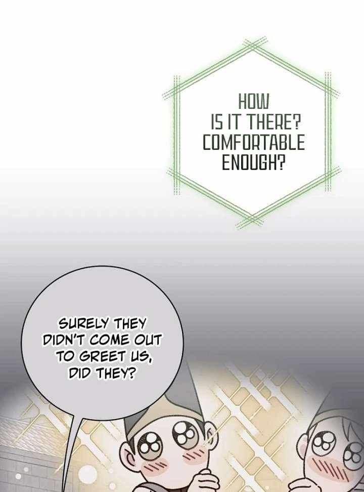 Raga of Withered Branches Chapter 125 - Page 46