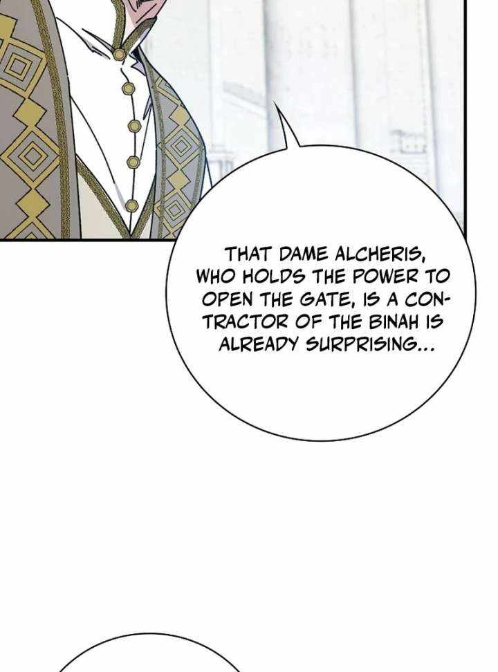 Raga of Withered Branches Chapter 125 - Page 6