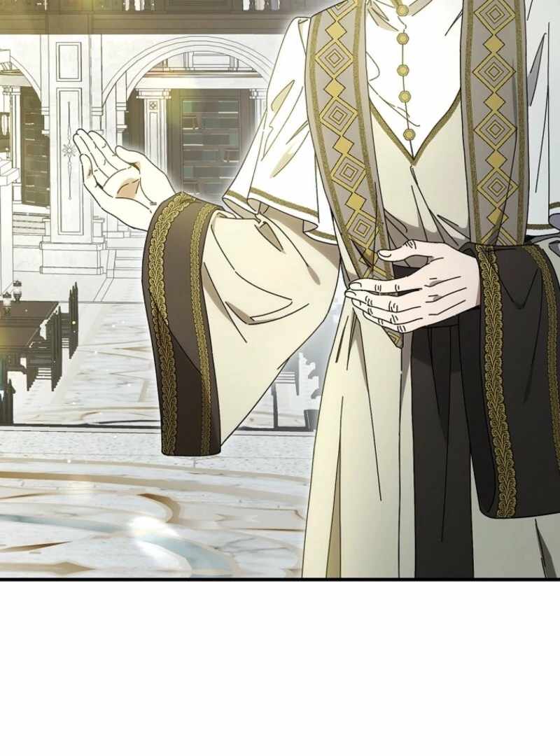 Raga of Withered Branches Chapter 126 - Page 19