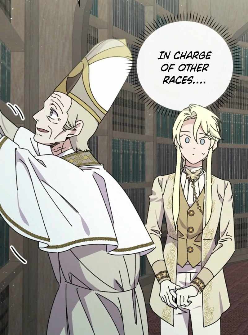 Raga of Withered Branches Chapter 126 - Page 22