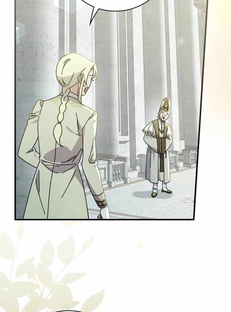 Raga of Withered Branches Chapter 126 - Page 4