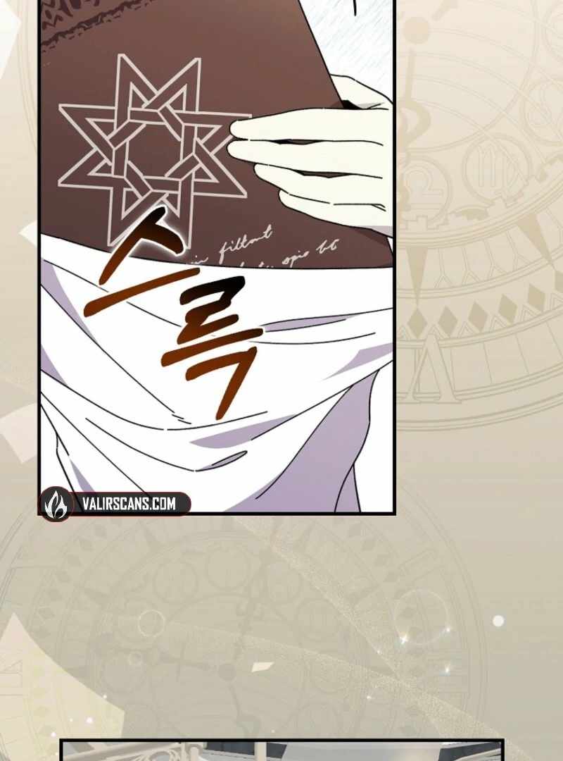 Raga of Withered Branches Chapter 126 - Page 33