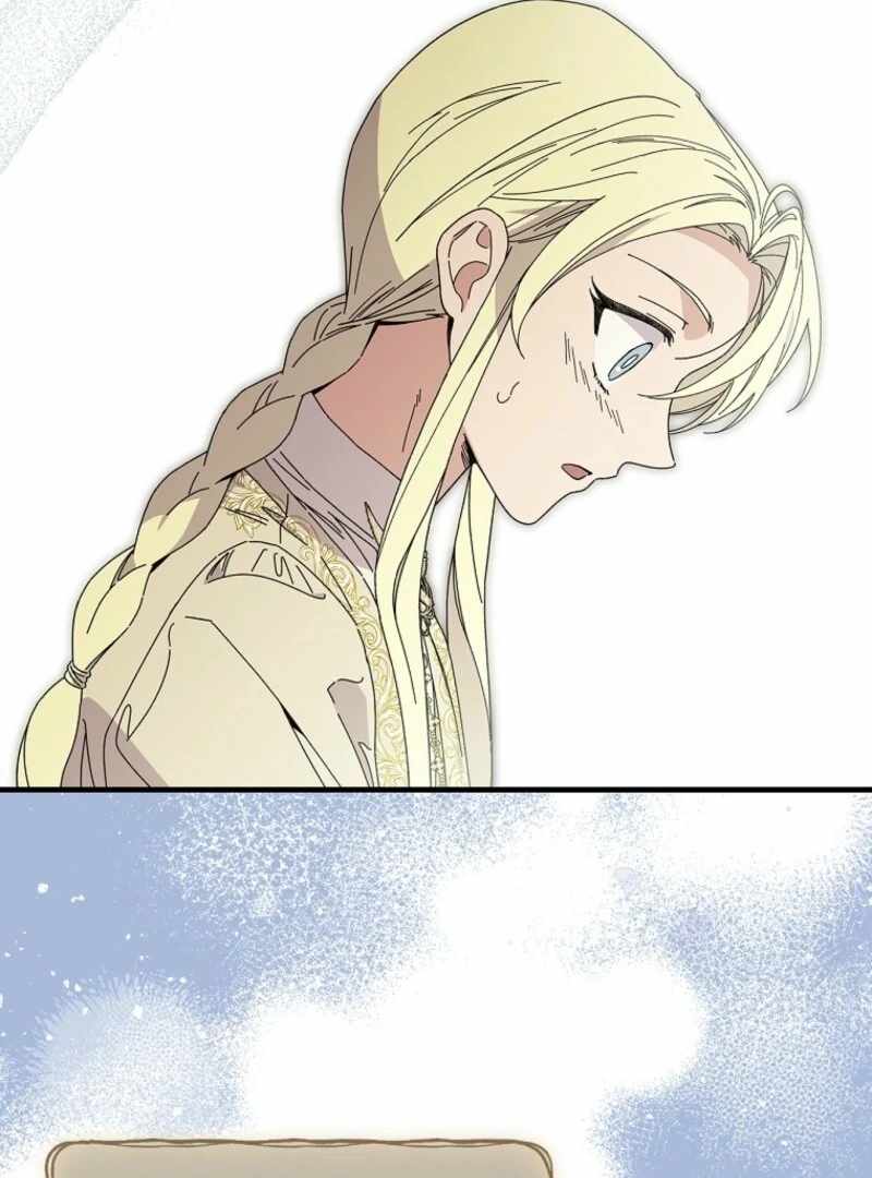 Raga of Withered Branches Chapter 126 - Page 36