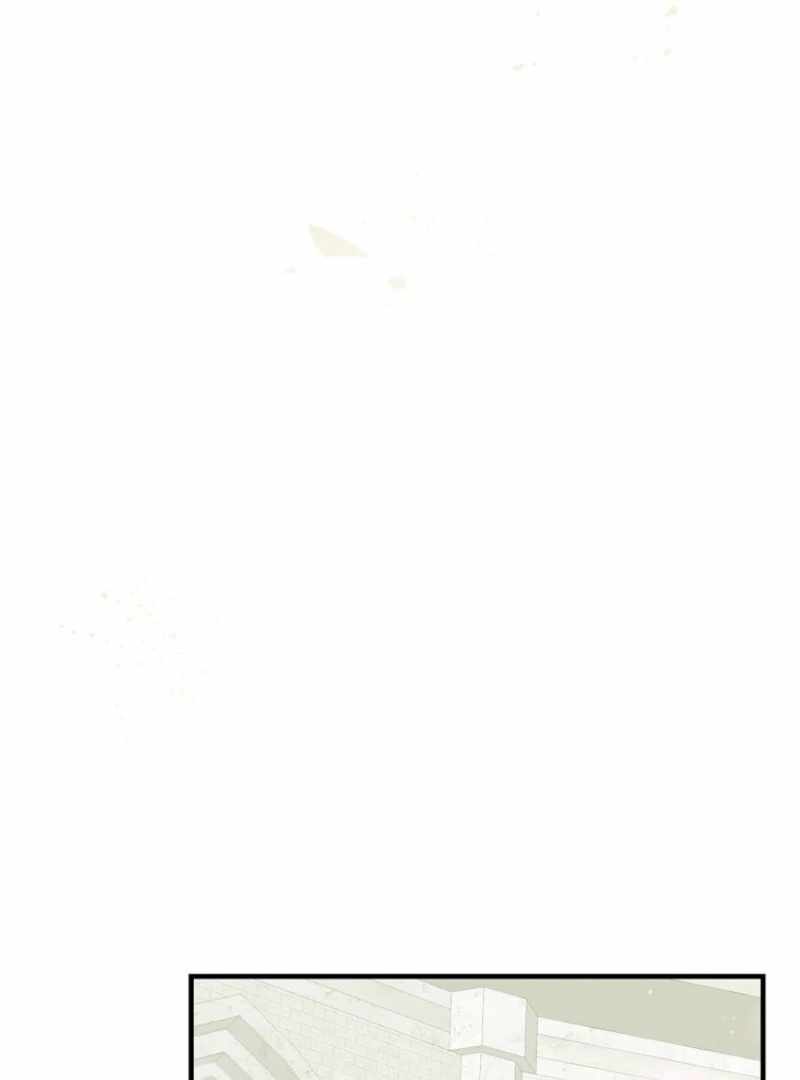 Raga of Withered Branches Chapter 127 - Page 11