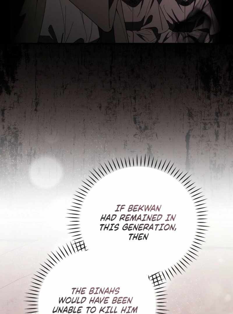 Raga of Withered Branches Chapter 127 - Page 32