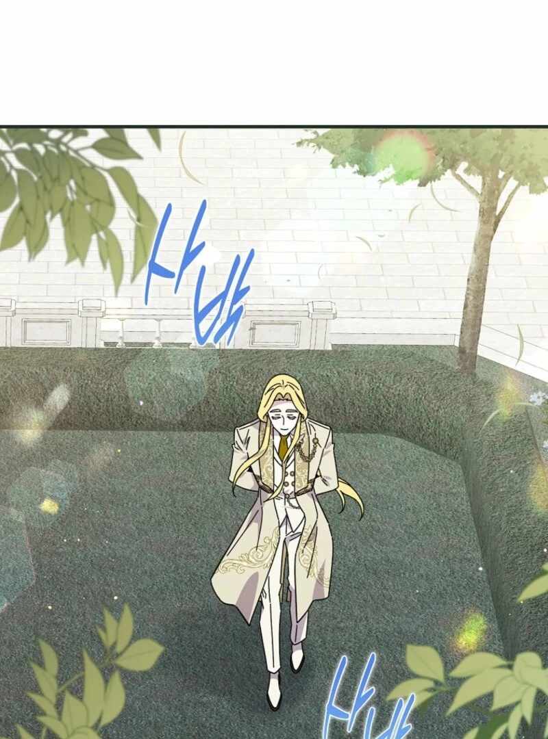 Raga of Withered Branches Chapter 127 - Page 36