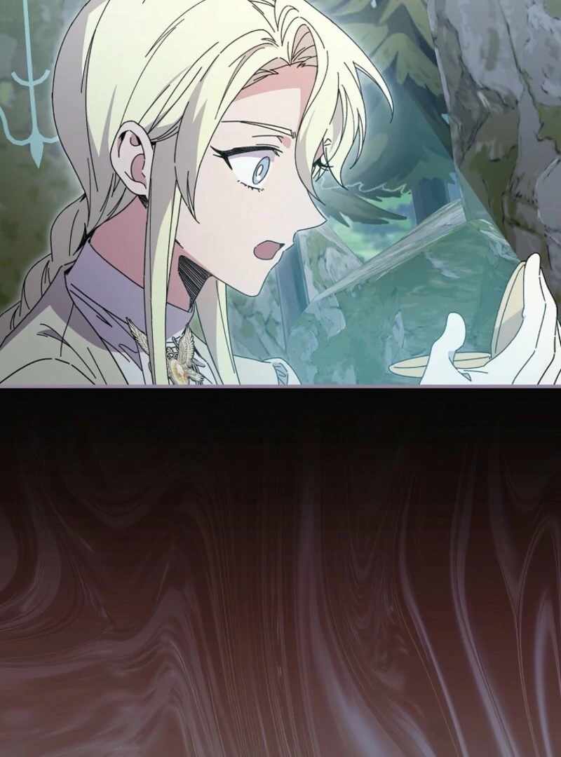 Raga of Withered Branches Chapter 128 - Page 28