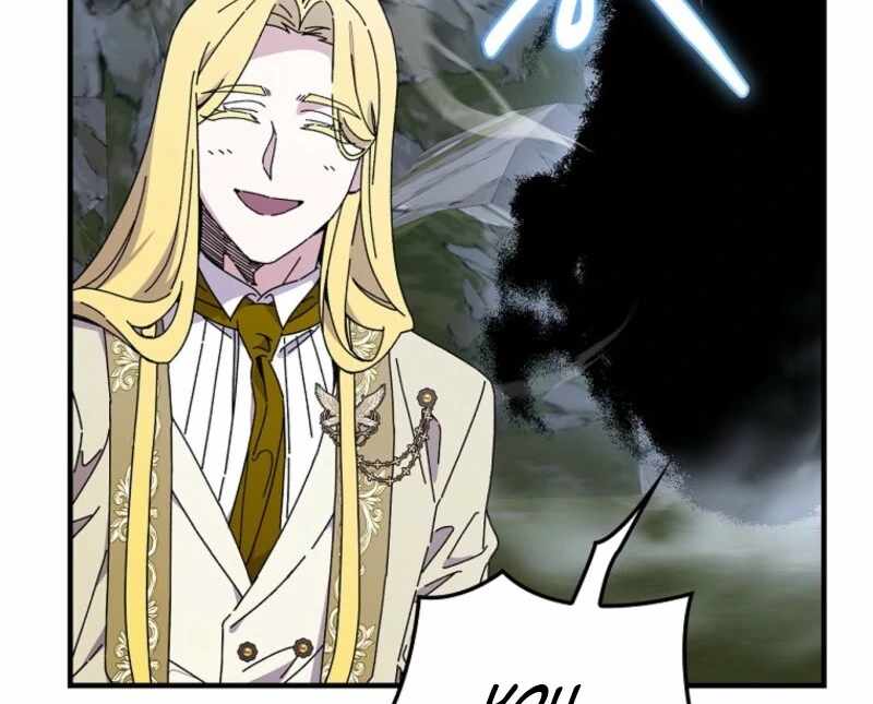 Raga of Withered Branches Chapter 128 - Page 39