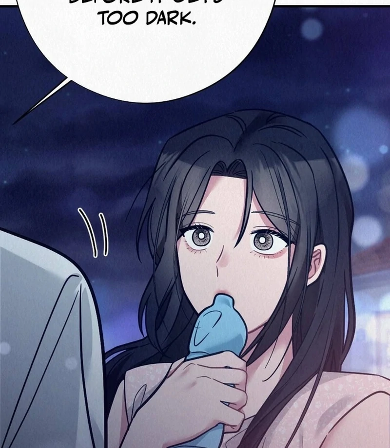 Rainy Season Guest Chapter 13 - Page 11