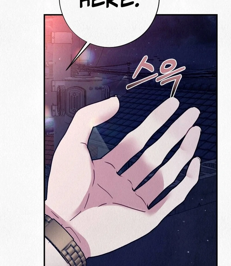 Rainy Season Guest Chapter 13 - Page 108