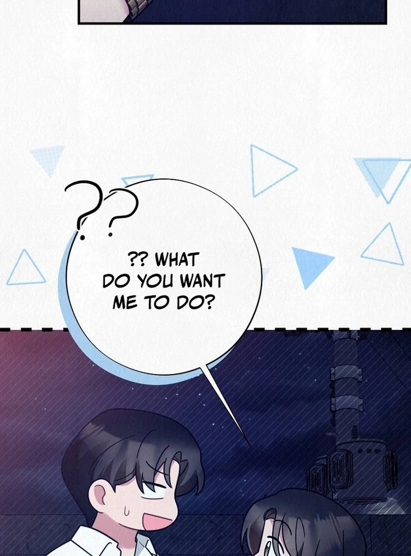 Rainy Season Guest Chapter 13 - Page 109