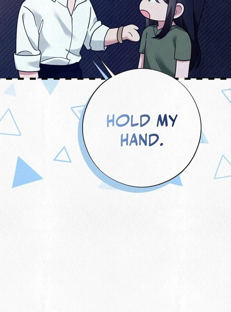 Rainy Season Guest Chapter 13 - Page 110