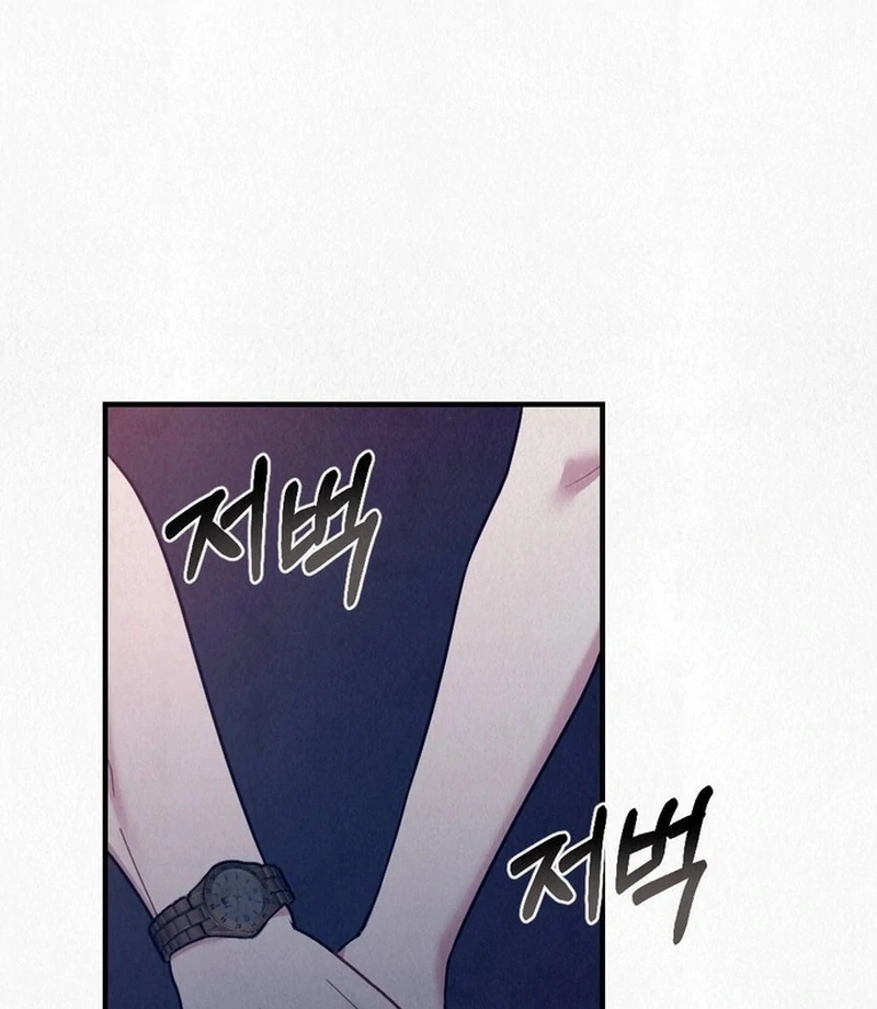 Rainy Season Guest Chapter 13 - Page 111