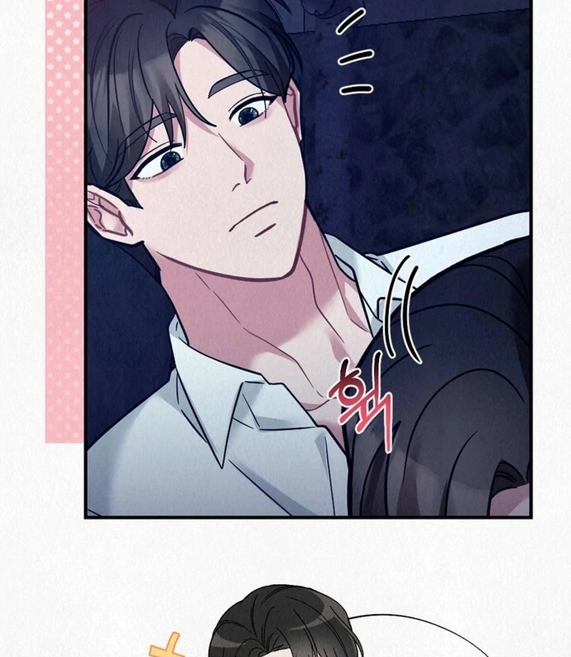 Rainy Season Guest Chapter 13 - Page 115