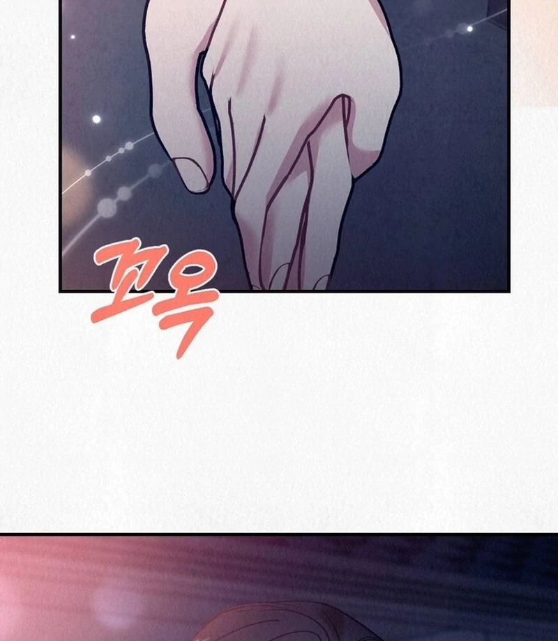 Rainy Season Guest Chapter 13 - Page 124