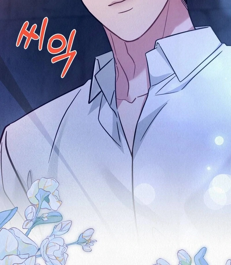 Rainy Season Guest Chapter 13 - Page 129