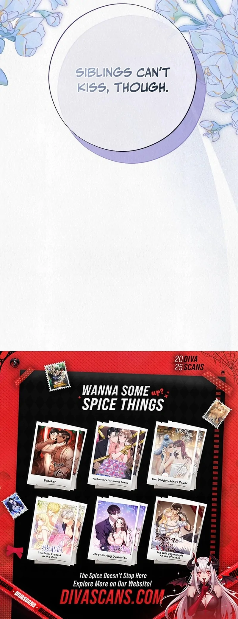 Rainy Season Guest Chapter 13 - Page 130