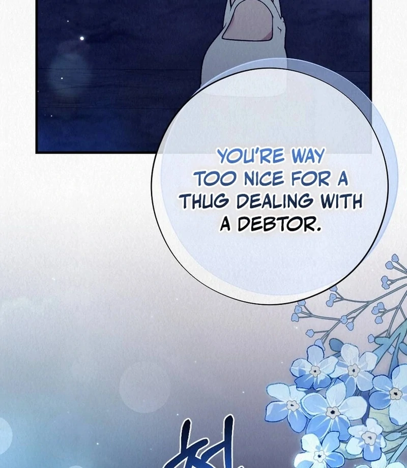 Rainy Season Guest Chapter 13 - Page 16