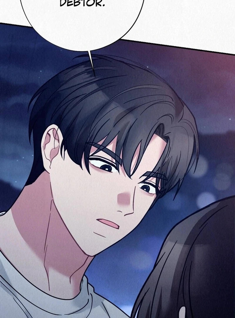 Rainy Season Guest Chapter 13 - Page 19