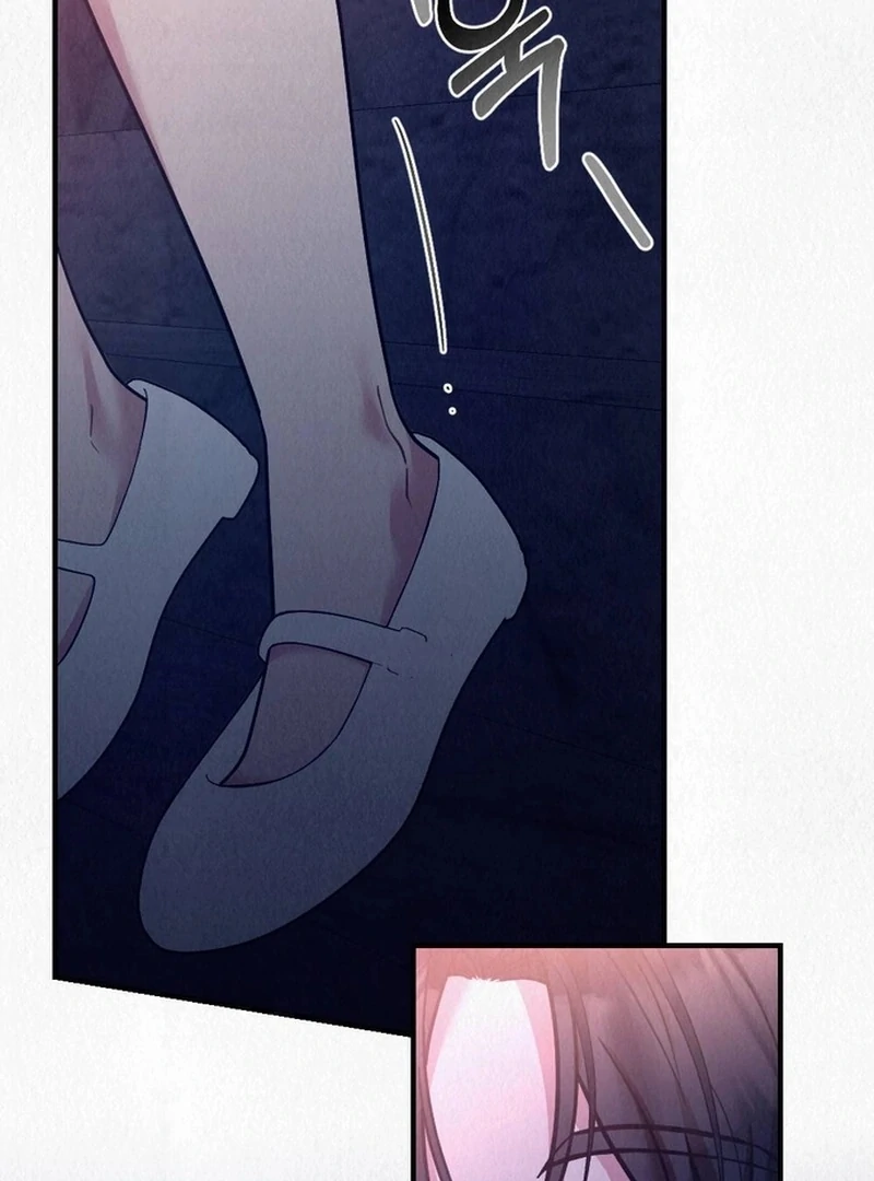 Rainy Season Guest Chapter 13 - Page 22