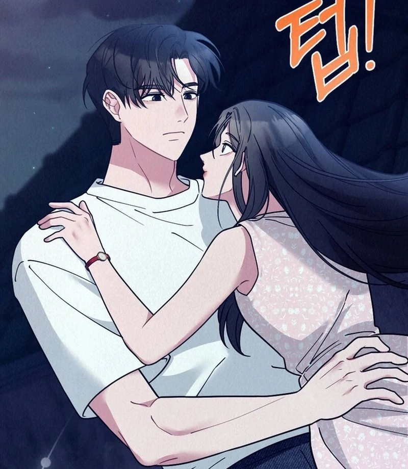 Rainy Season Guest Chapter 13 - Page 24