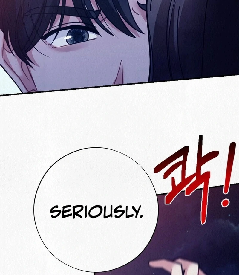 Rainy Season Guest Chapter 13 - Page 29