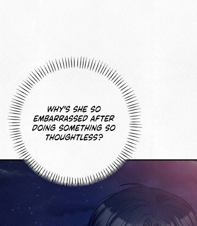 Rainy Season Guest Chapter 13 - Page 34