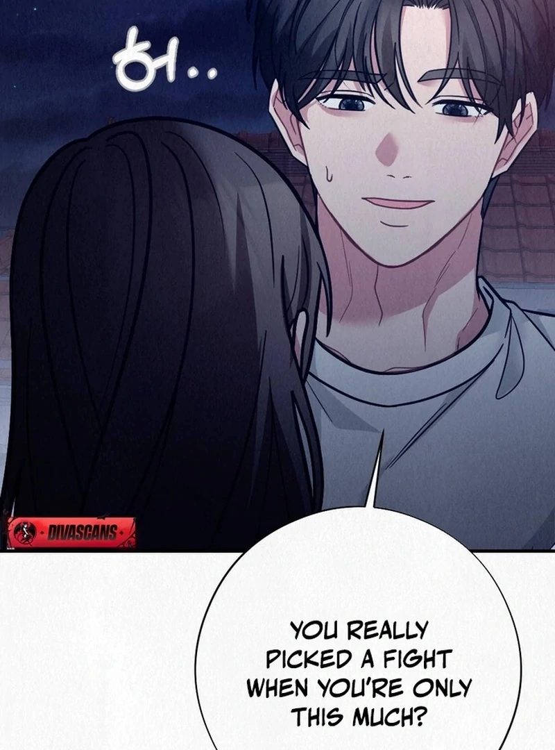 Rainy Season Guest Chapter 13 - Page 35