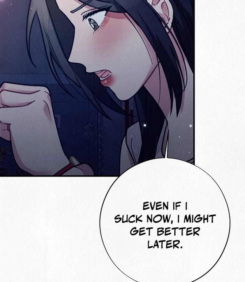 Rainy Season Guest Chapter 13 - Page 37