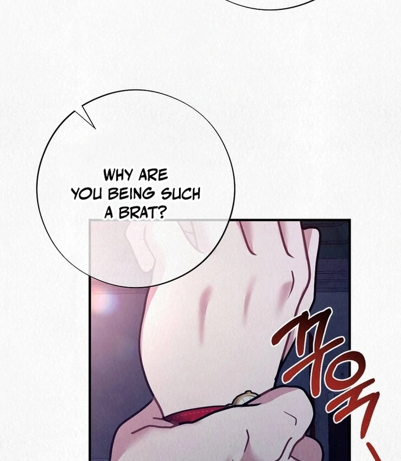 Rainy Season Guest Chapter 13 - Page 38