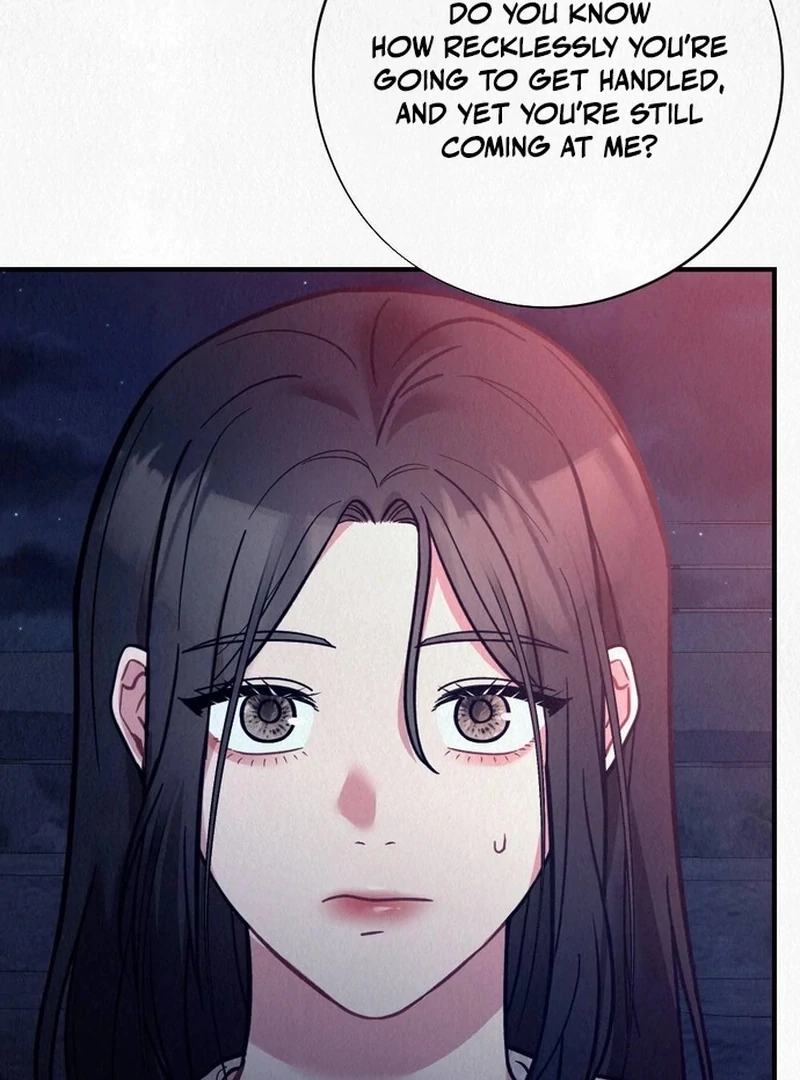 Rainy Season Guest Chapter 13 - Page 40