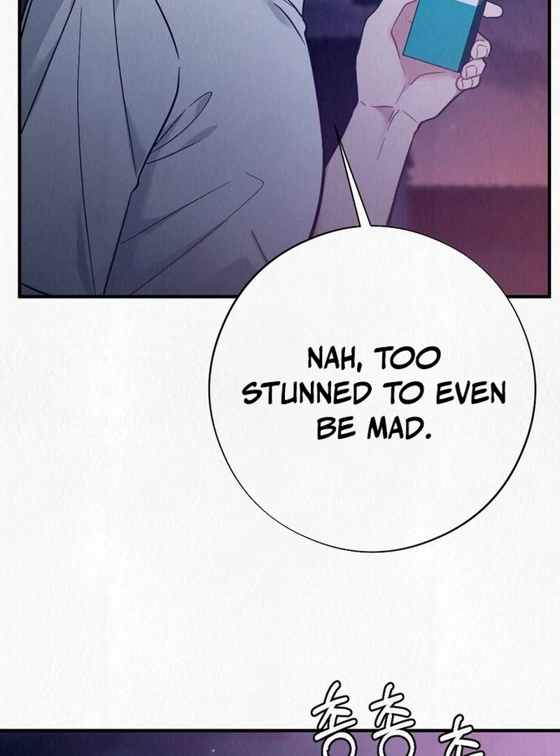 Rainy Season Guest Chapter 13 - Page 5