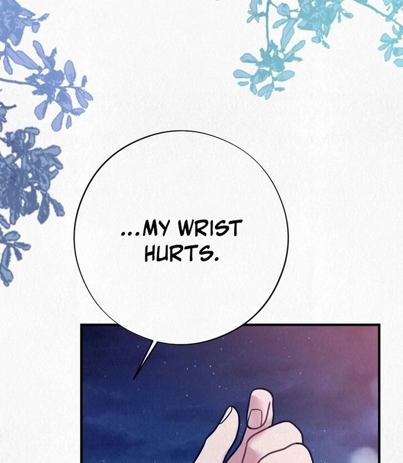 Rainy Season Guest Chapter 13 - Page 43