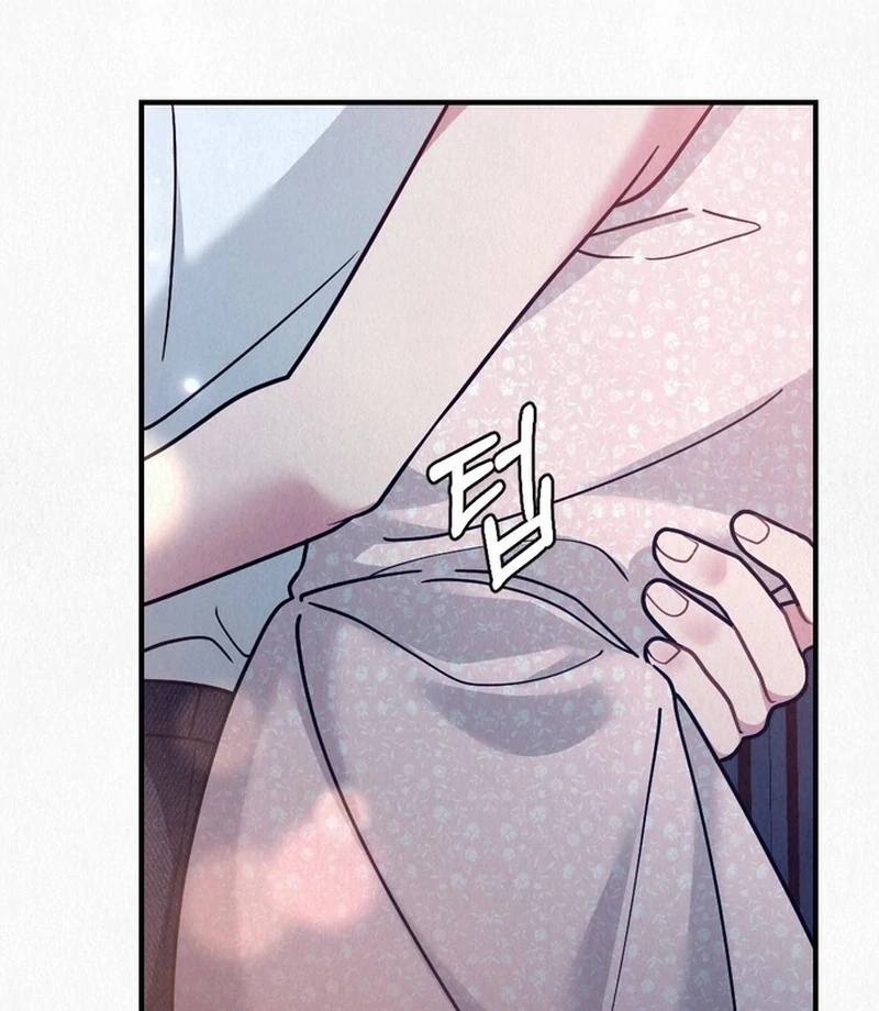 Rainy Season Guest Chapter 13 - Page 46