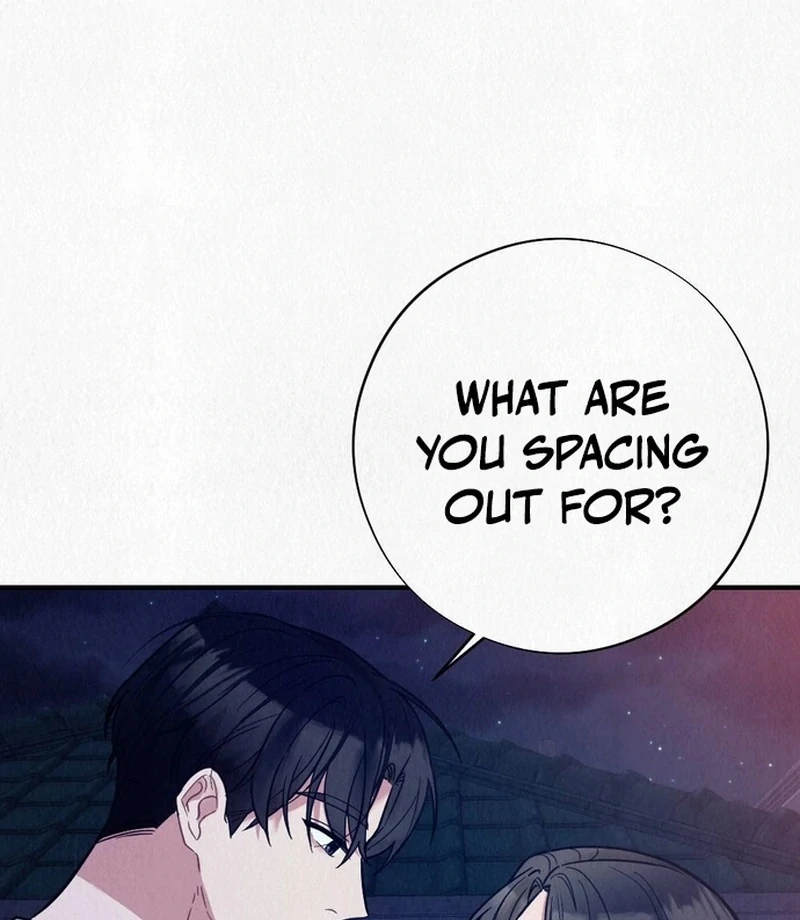 Rainy Season Guest Chapter 13 - Page 59