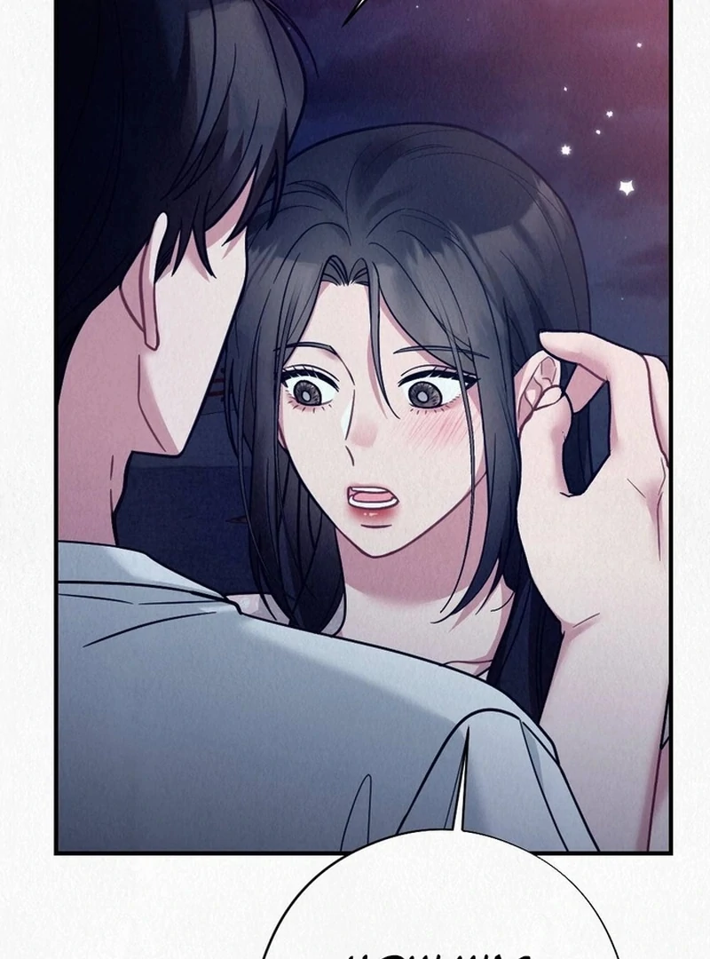 Rainy Season Guest Chapter 13 - Page 61