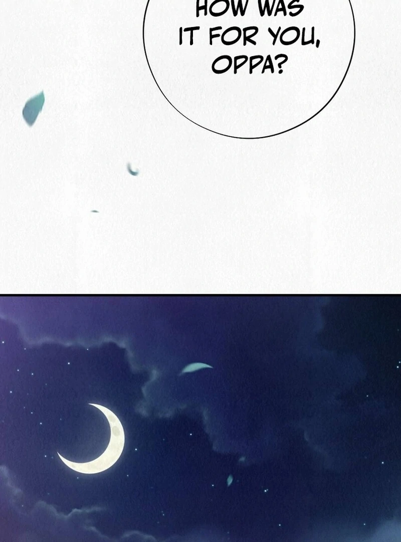 Rainy Season Guest Chapter 13 - Page 62