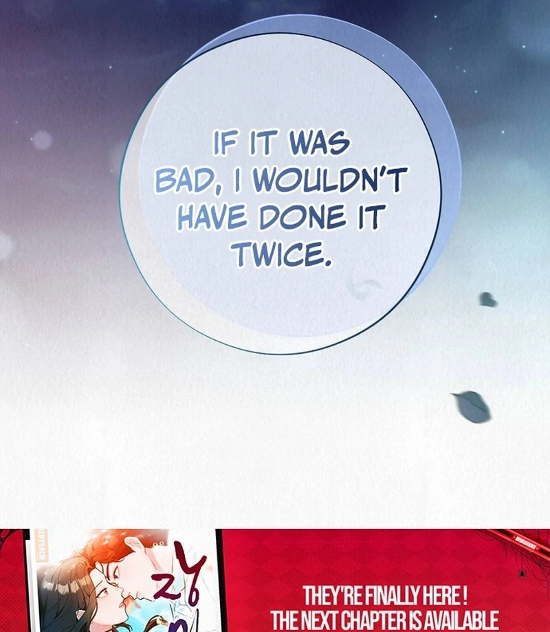 Rainy Season Guest Chapter 13 - Page 63