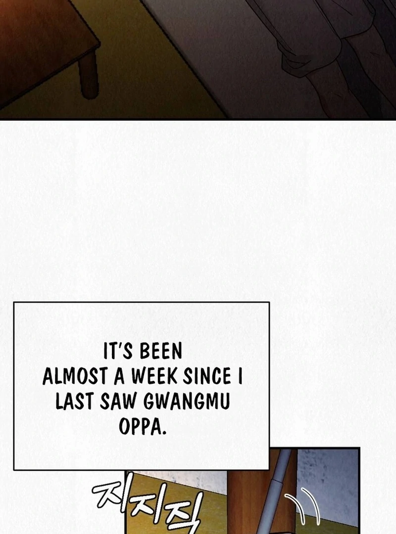 Rainy Season Guest Chapter 13 - Page 67