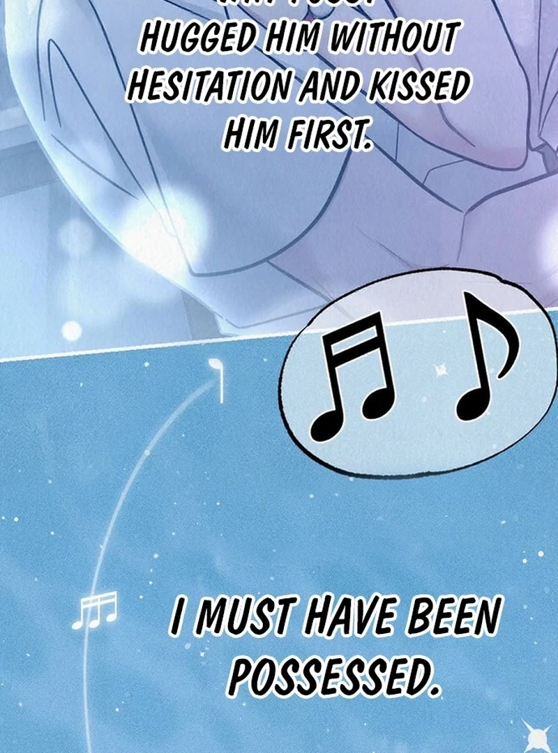 Rainy Season Guest Chapter 13 - Page 71