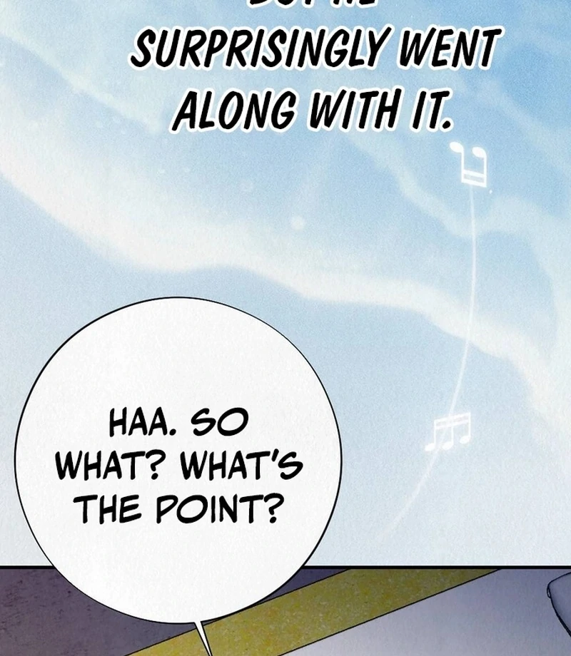 Rainy Season Guest Chapter 13 - Page 73